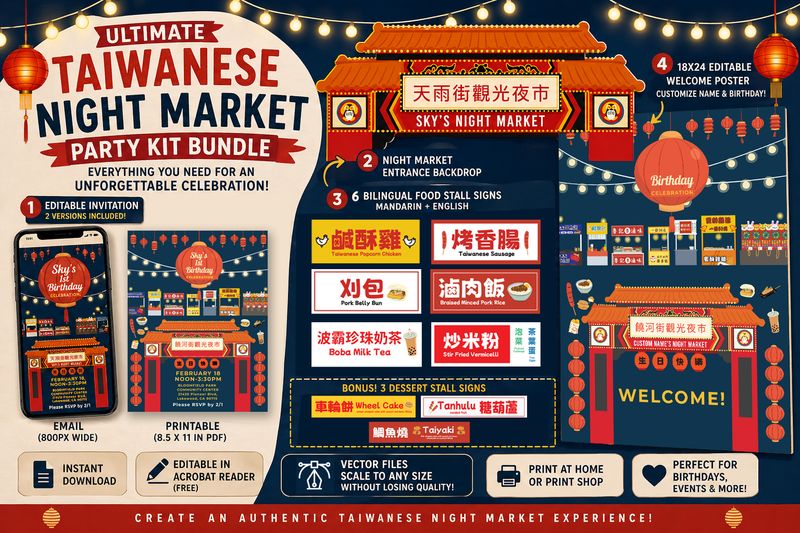 All-In-One Taiwanese Night Market Party Bundle | Editable Invitation + Welcome Poster + Night Market Entrance Cutout + 9 Food Stall Signs