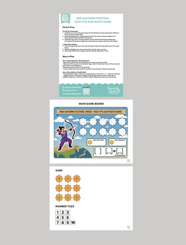 Mid-Autumn Festival Hou-Yi Sun Math Game | DIY Interactive Subtraction &amp; Addition Printable Activity for Toddlers &amp; Preschoolers (Ages 3–6)