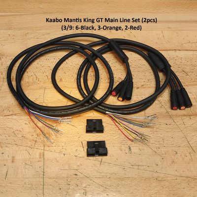 Kaabo Main Line (Main Cable) for Wolf and Mantis)