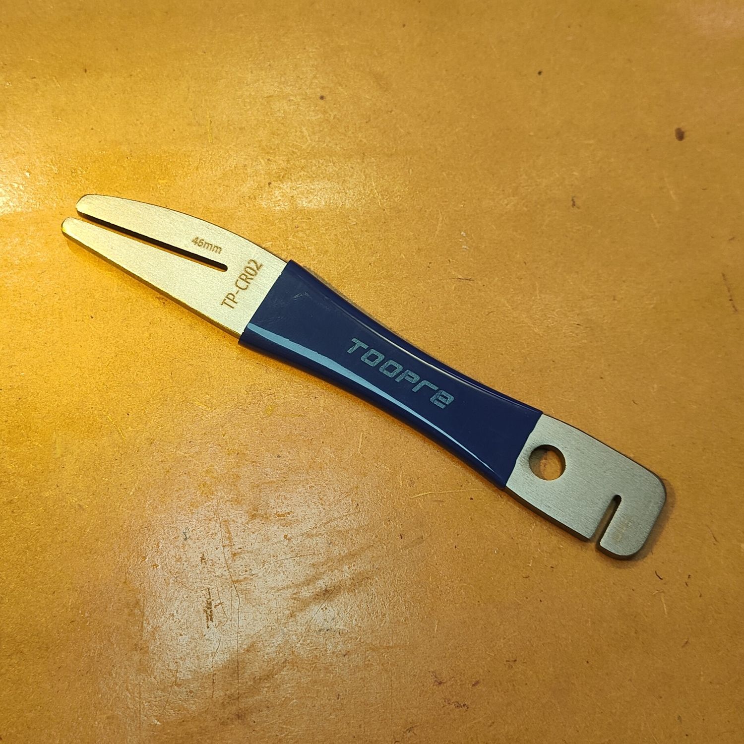 TurboTool Brake Disc Rotor Straightening Tool (Trunking fork) [TOOPRE]