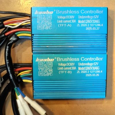 Kaabo Controller 60V 30A TFT {DM06} (suit Mantis King GT &amp; Wolf X GT)