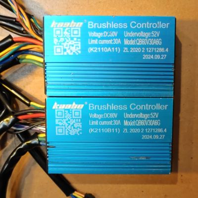 Kaabo Controller 60V 30A K2 {KM03} (suit Wolf X Plus &amp; X Max)