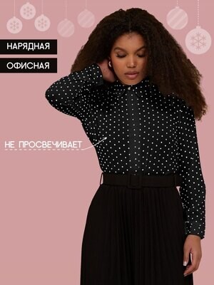 Блузка черная в белый горох