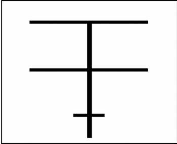 Double T Sign Stake