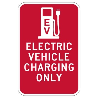 Electric Vehicle Charging Only Sign - No Arrow - 12x18