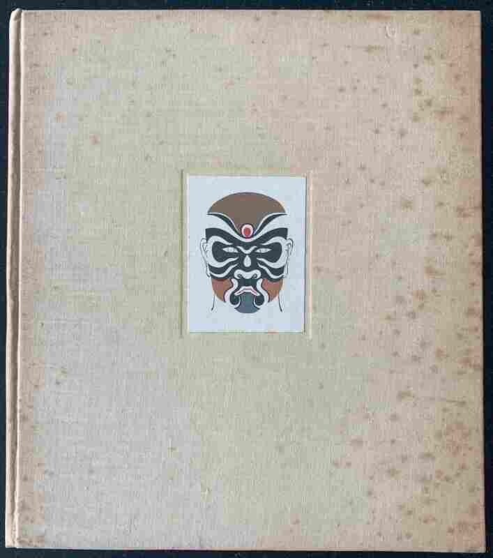 Kalvodova-Sis-Vanis, Chinese Theatre, London: Spring Books, 1957.