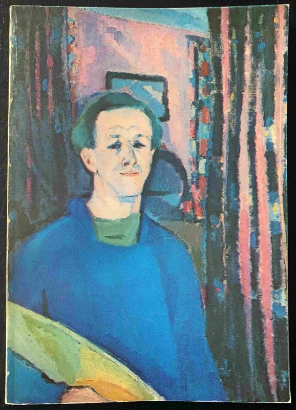 A.A. Moerman (ed.), Willem Paerels 1878-1962. Retrospectieve Tentoonstelling georganiseerd in het raam van het Nederlands-Belgisch Cultureel Akkoord. A.A. Moerman (ed.), Willem Paerels 1878-1962. Retrospectieve Tentoonstelling georganiseerd in het raam van het Nederlands-Belgisch Cultureel Akkoord.