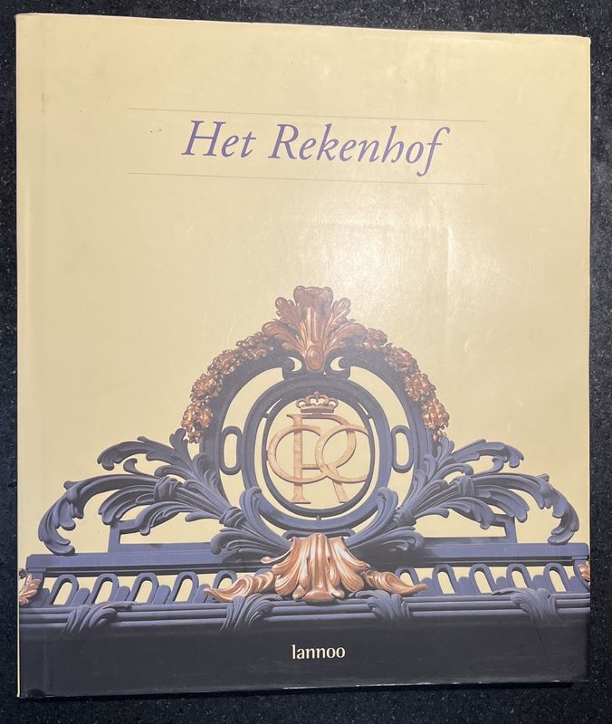 Pierre Rion, Erik Aerts, Anne Vandenbulcke, Het Rekenhof tussen traditie en vernieuwing, Tielt: Lannoo, 1999, 160 pp (met voorwoord Herman De Croo). Pierre Rion, Erik Aerts, Anne Vandenbulcke, Het Rekenhof tussen traditie en vernieuwing, Tielt: Lannoo, 1999, 160 pp (met voorwoord Herman De Croo).