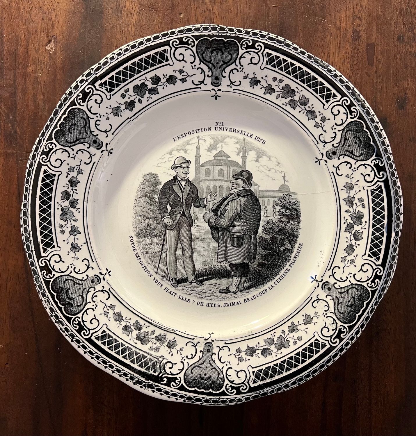 Bordje Wereldtentoonstelling Parijs 1878 No. 1 Bordje Wereldtentoonstelling Parijs 1878 No. 1