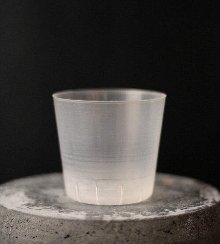Clear Nursery Pot - 2.25&quot;