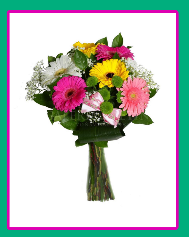 Colorful Surprise