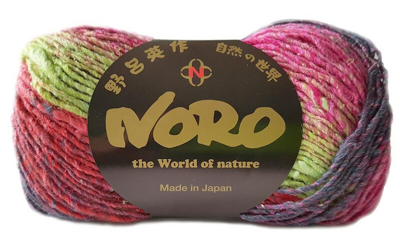 Noro Janome