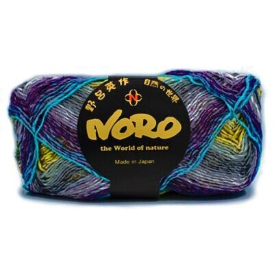 Noro Silk Garden Sock Yarn
