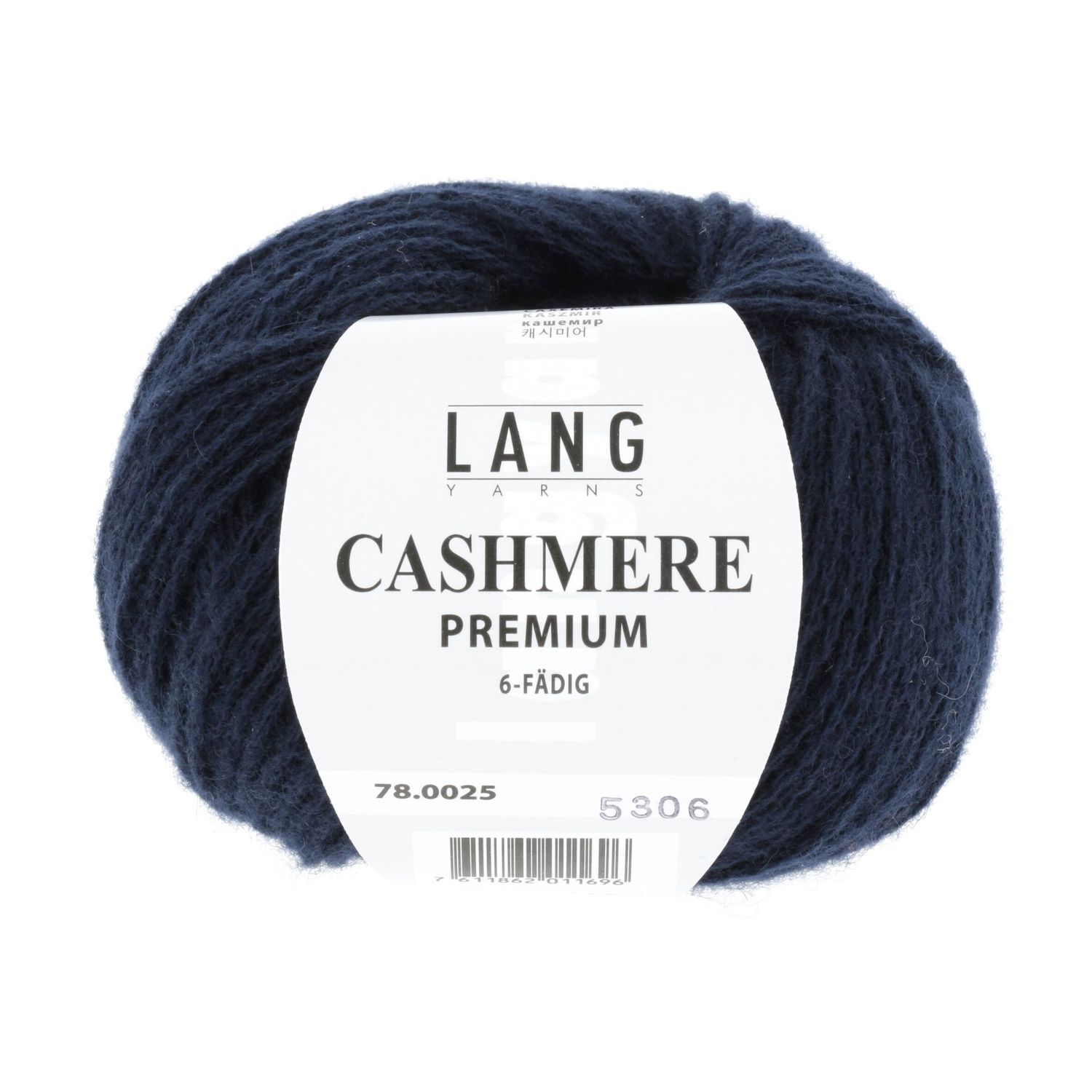 Lang Yarns Cashmere