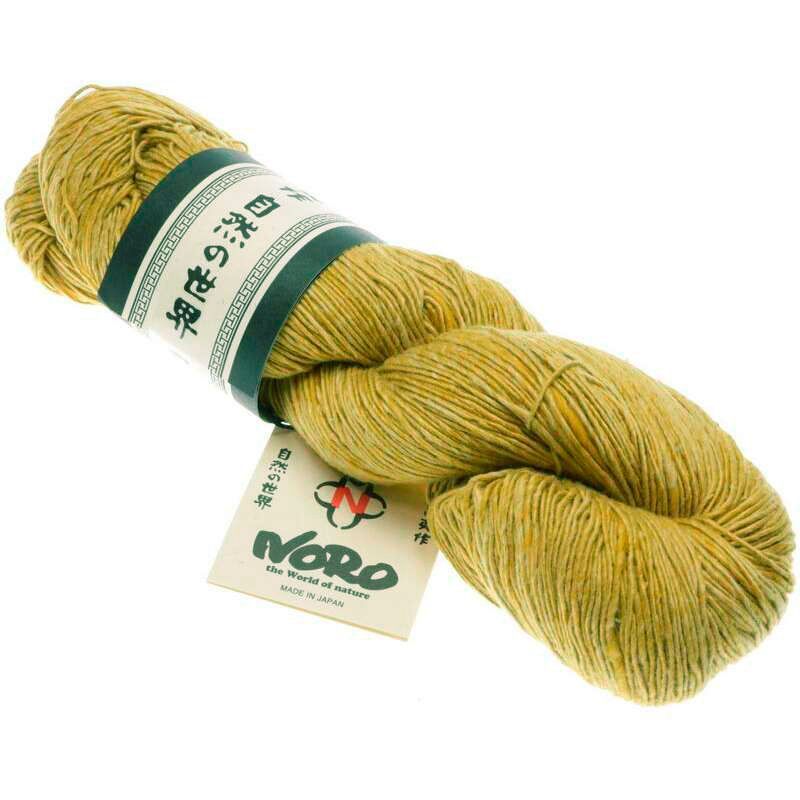 Noro Sonata