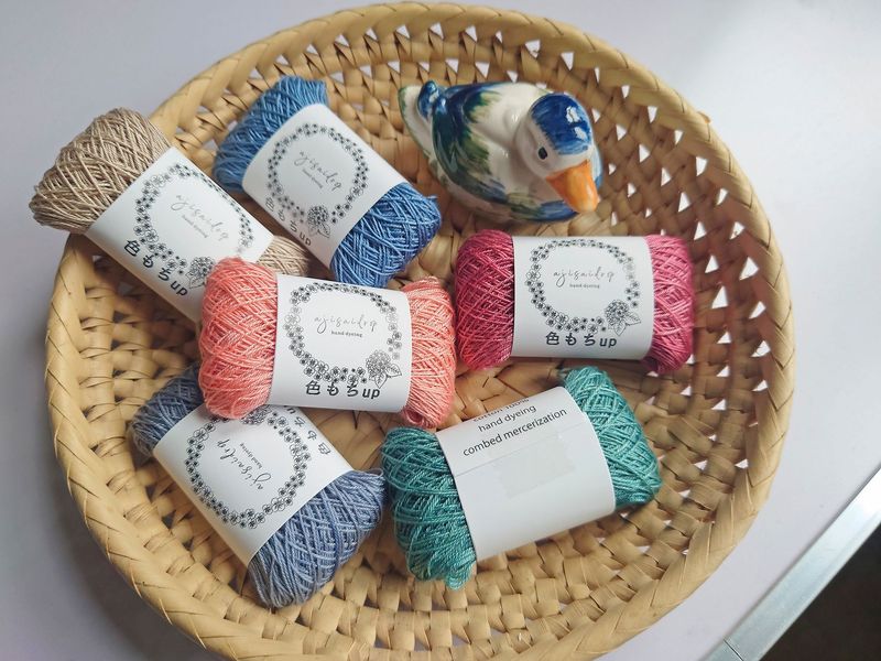Ajisaidrop Stickgarn Sashiko 3