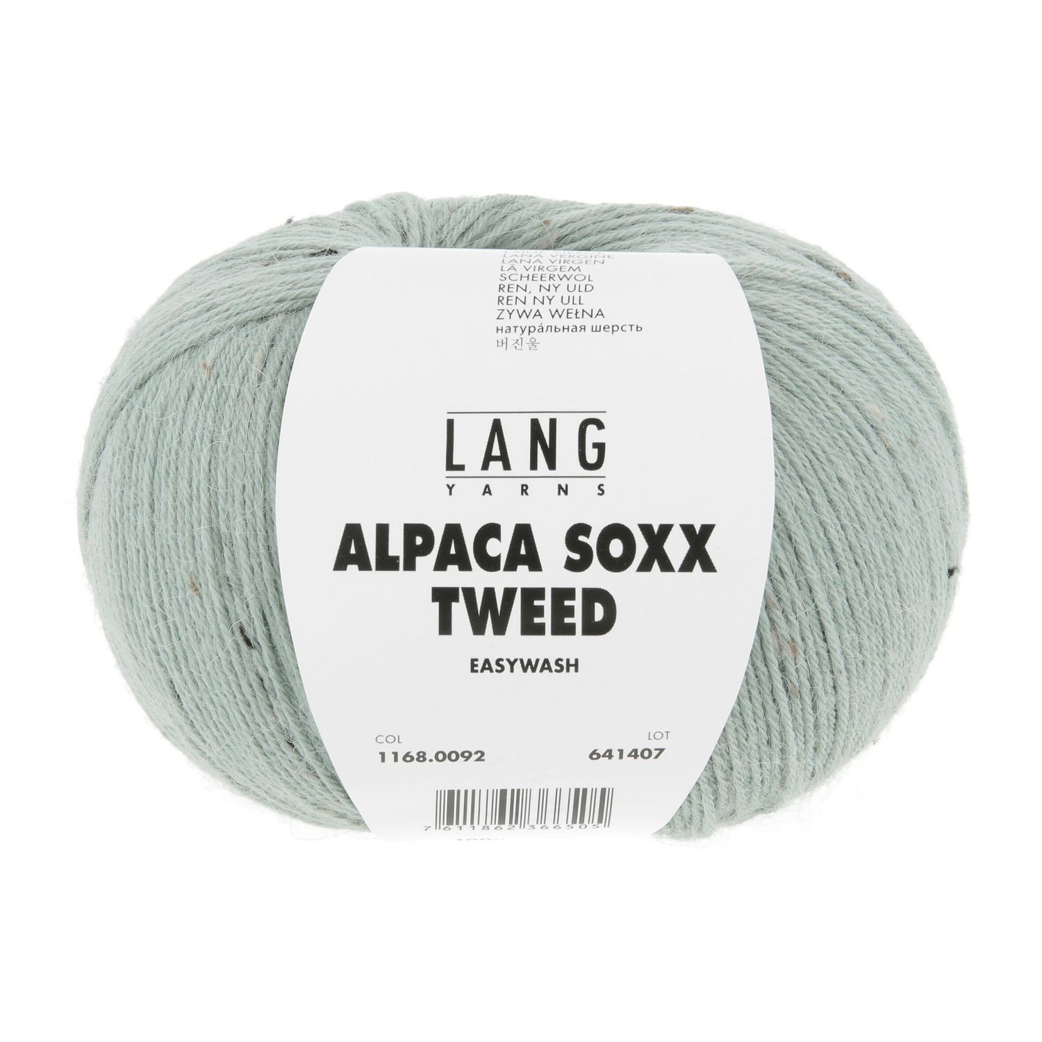 Lang Yarns Alpaca SOXX Tweed