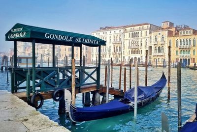 Venezia-Magnet "Servizio Gondole Trinità"