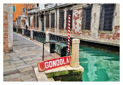Venezia-Magnet "Gondola, Gondola!"