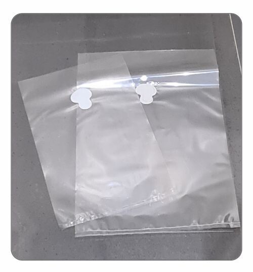 Autoclave Patch Bags (2 sizes)