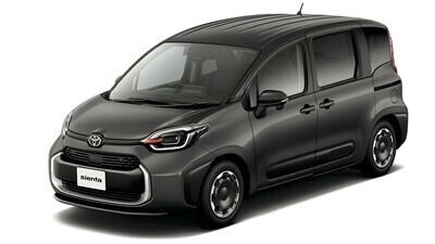 Toyota Sienta 2023 (Pre-book Only)