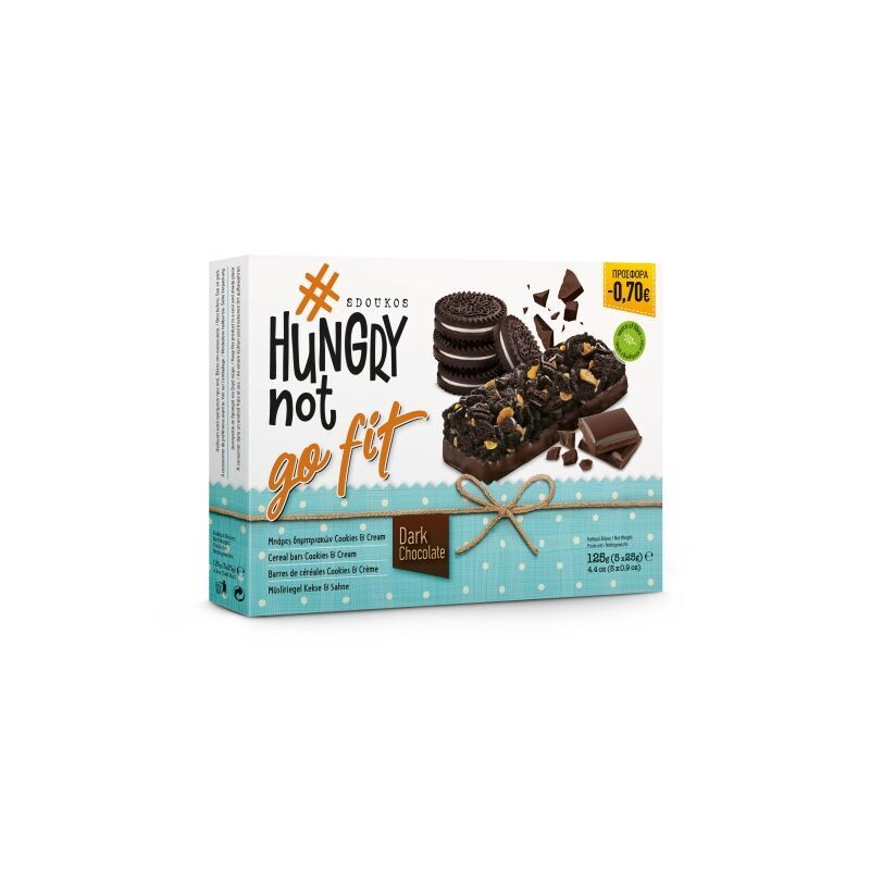 HUNGRY NOT 125gr 5X25gr GO FIT ΜΠΑΡΕΣ ΔΗΜΗΤΡΙΑΚΩΝ DARK CHOCOLATE
