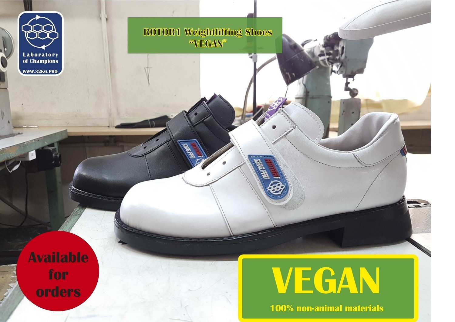vegan weightlifting shoes
