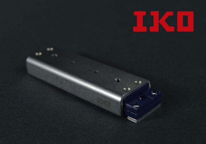 BSR2580SL IKO
