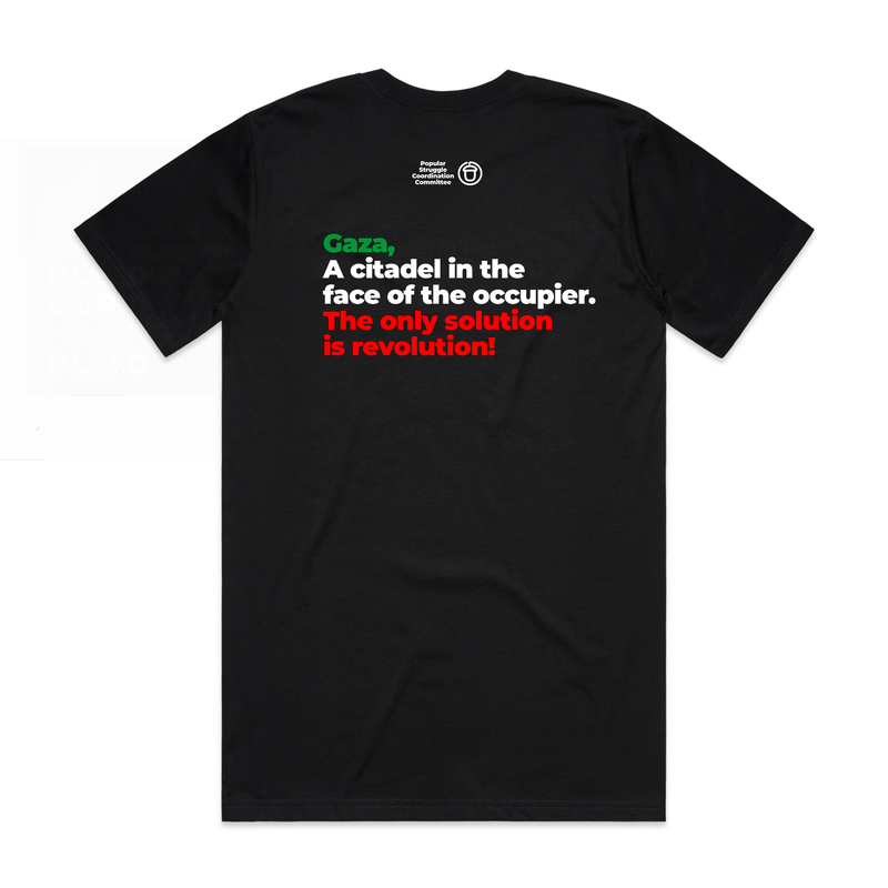 ACORN Palestine Solidarity T-Shirt