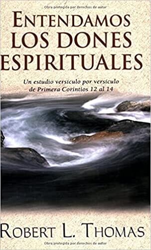ENTENDAMOS LOS DONES ESPIRITUALES