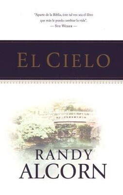 EL CIELO