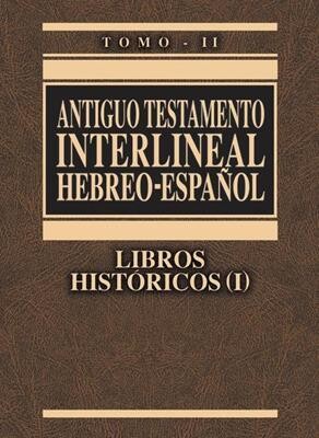 ANTIGUO TESTAMENTO INTERLINEAL HEBREO ESPAÑOL TOMO II