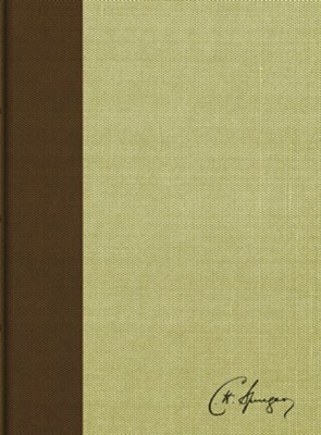 RVR 1960 BIBLIA DE ESTUDIO SPURGEON/MARRÓN CLARO/TELA