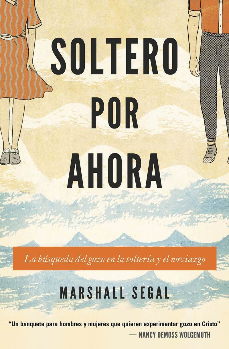 SOLTERO POR AHORA
