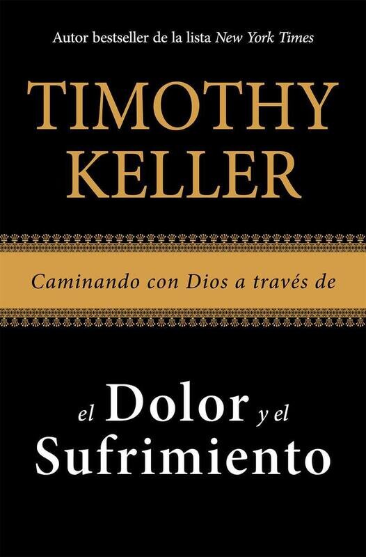 CAMINANDO CON DIOS A TRAVÉS DEL DOLOR Y EL SUFRIMIENTO