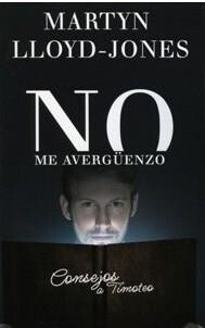 NO ME AVERGÜENZO