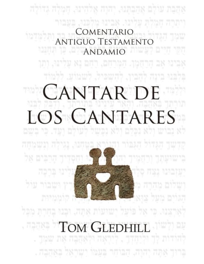 COMENTARIO AT CANTAR DE LOS CANTARES