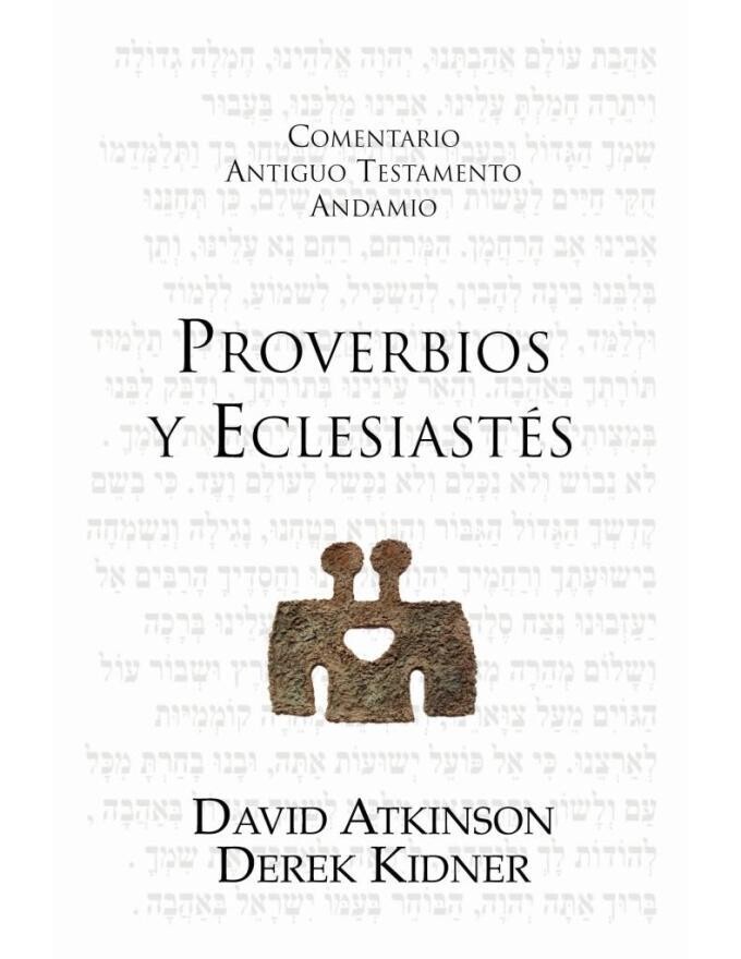 COMENTARIO AT PROVERBIOS Y ECLESIASTÉS