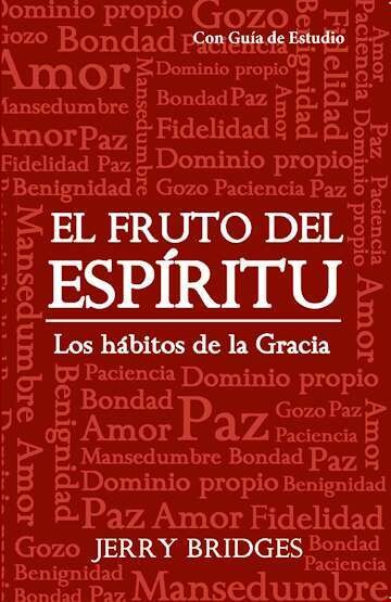 EL FRUTO DEL ESPIRITU