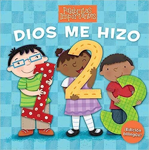 DIOS ME HIZO 1,2,3 (EDICIÓN BILINGÜE)