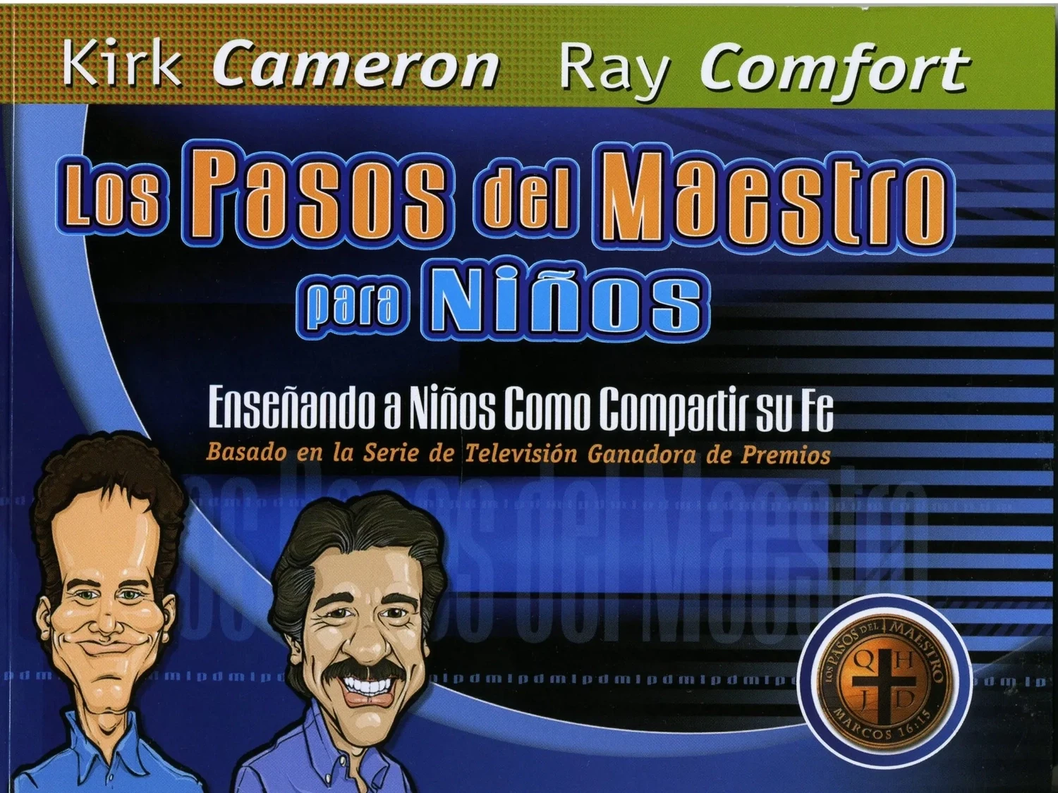 LOS PASOS DEL MAESTROS PARA NIÑOS