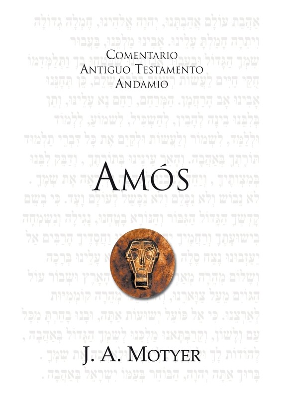 COMENTARIO AT ANDAMIO AMOS