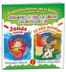 PEQUEÑOS HÉROES DE LA BIBLIA CUADERNO PARA COLOREAR/ LITTLE BIBLE HEROES COLORING BOOK