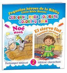 PEQUEÑOS HÉROES DE LA BIBLIA CUADERNO PARA COLOREAR/ LITTLE BIBLE HEROES COLORING BOOK