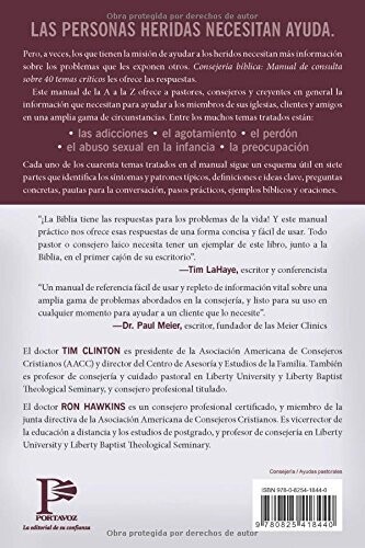 CONSEJERÍA BÍBLICA TOMO 1