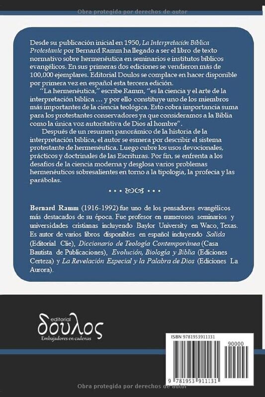 LA INTERPRETACIÓN BÍBLICA PROTESTANTE