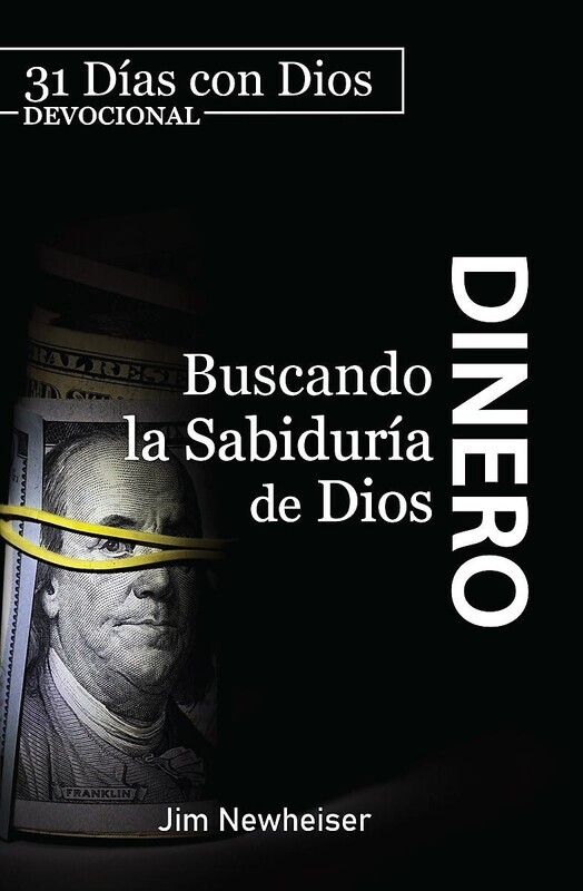 DINERO