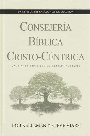 CONSEJERÍA BÍBLICA CRISTO-CÉNTRICA
