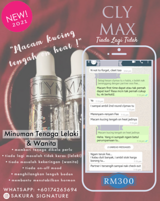 CLY -max Tonic Serum
