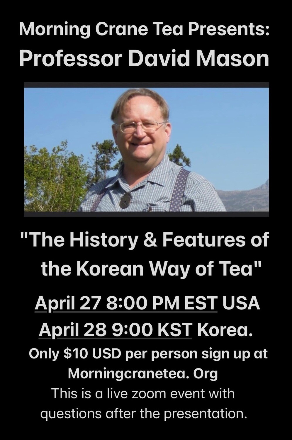 The History & Features of the Korean Way of Tea